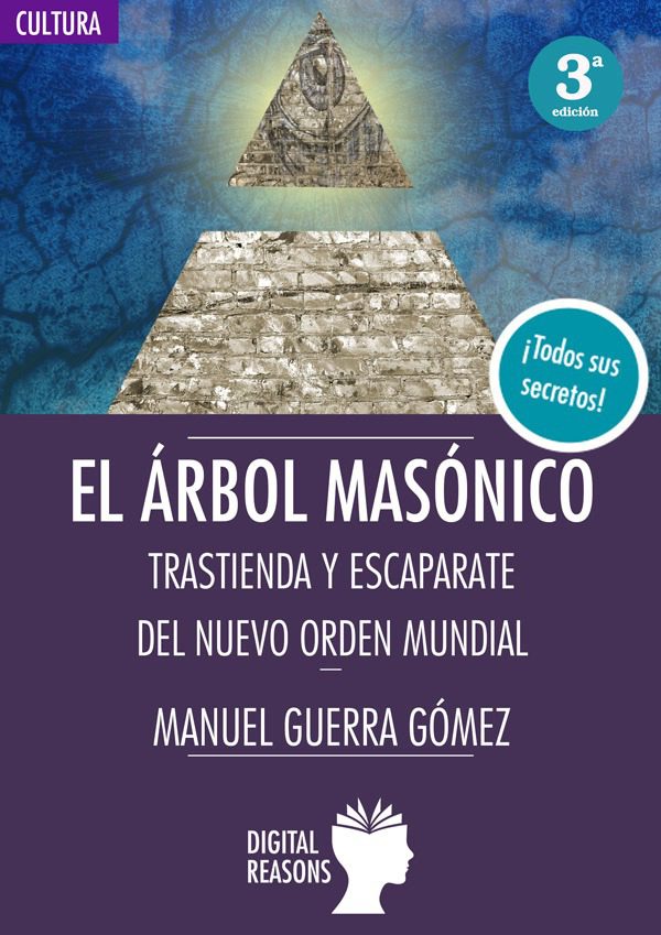 Portada El Árbol masónico. Trastienda y escaparate del nuevo orden mundial